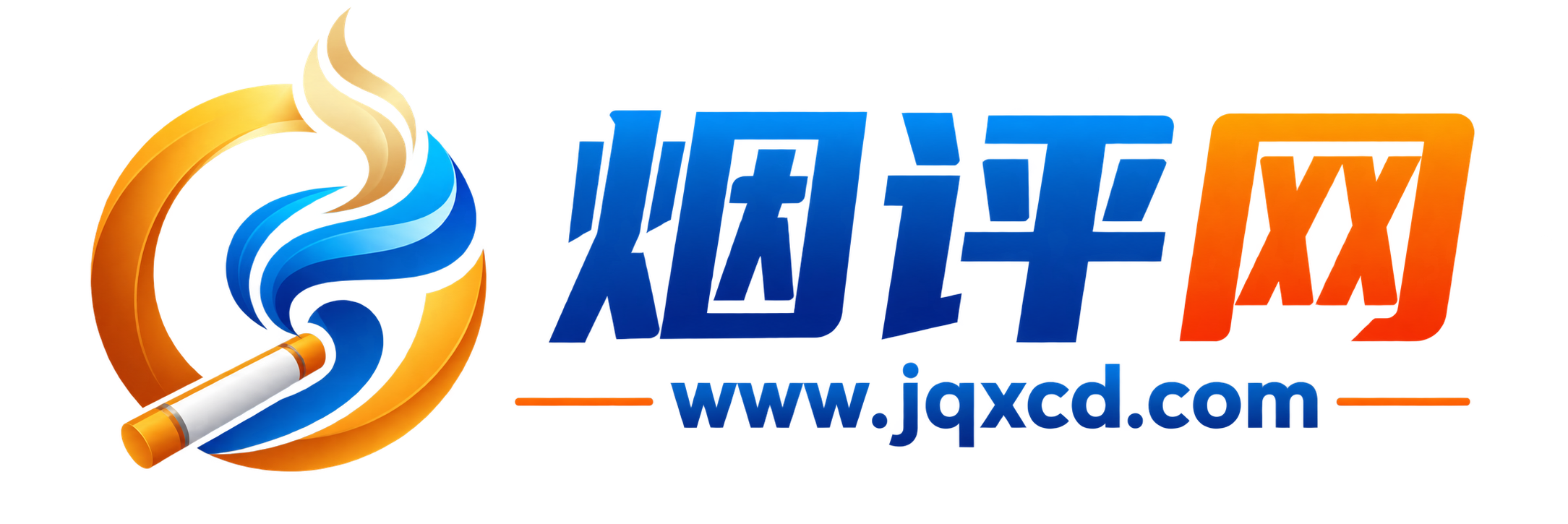 烟评网